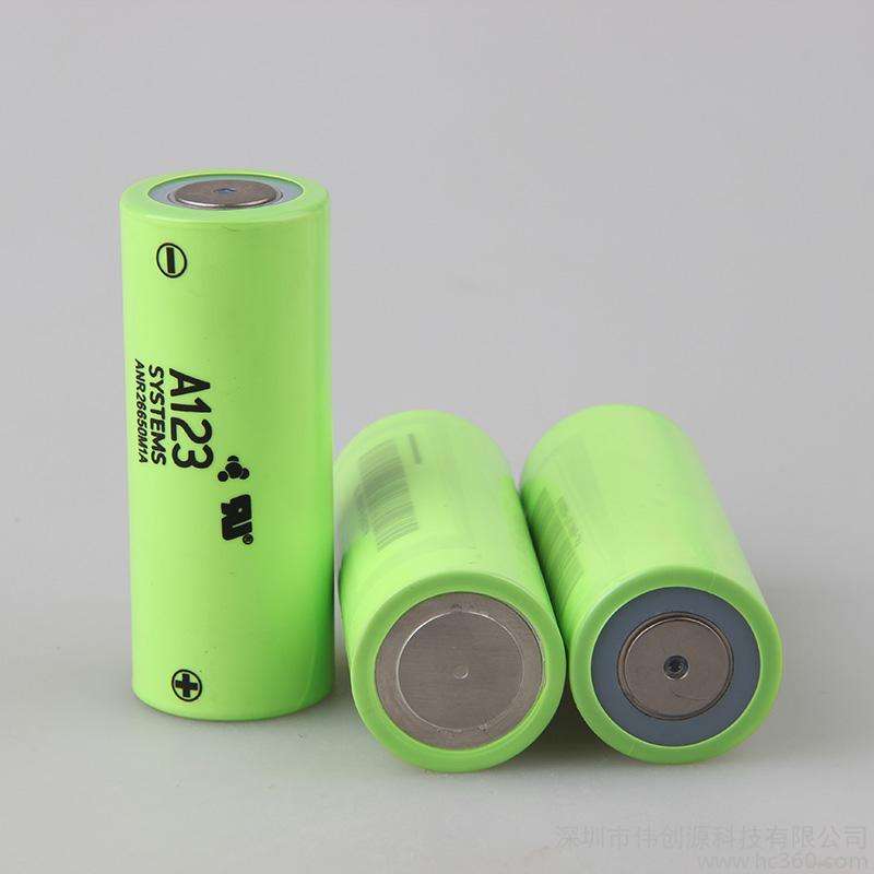 A123 ANR26650M1B 26650 3.3V 2500mah LiFePO4 Battery 