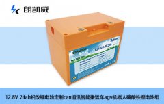 12V 大容量锂电池：可靠动力源，开启新未来