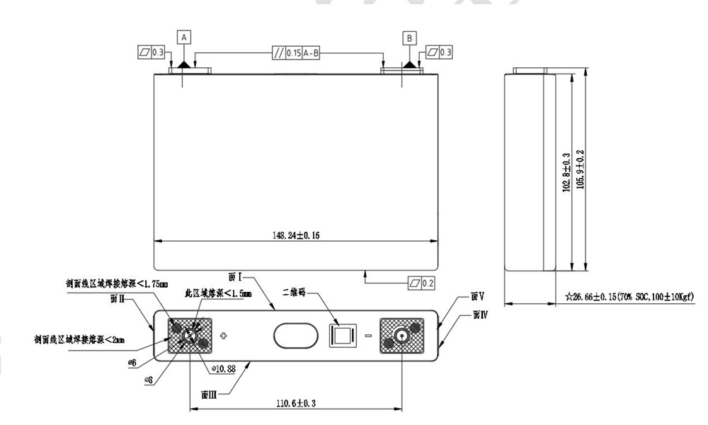 CALB中航锂电L148N58A 3.7V 58Ah三元锂电池尺寸