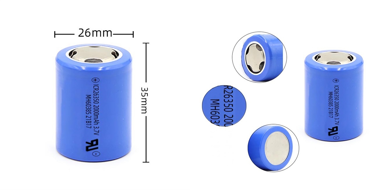 3.7V 2000mah 26350圆柱锂离子电池尺寸