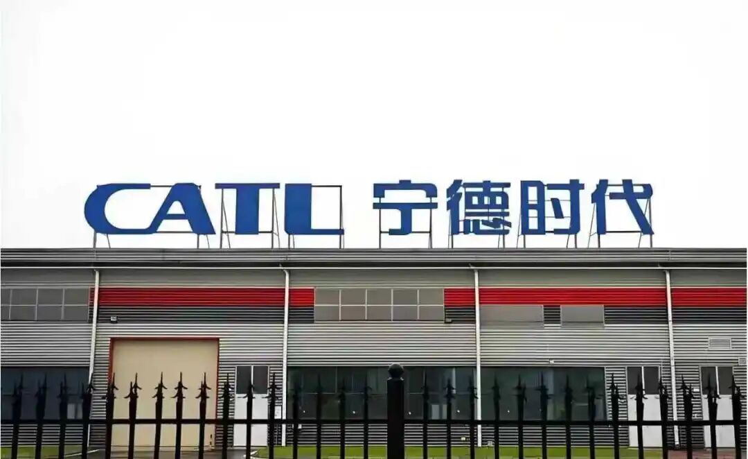 宁德时代2026战略解读：钠离子电池规模化与固态电池的博弈 | 动力电池新格局