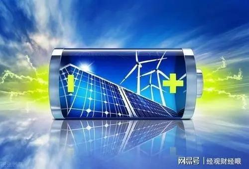 电池电量计算方法，如何计算电量